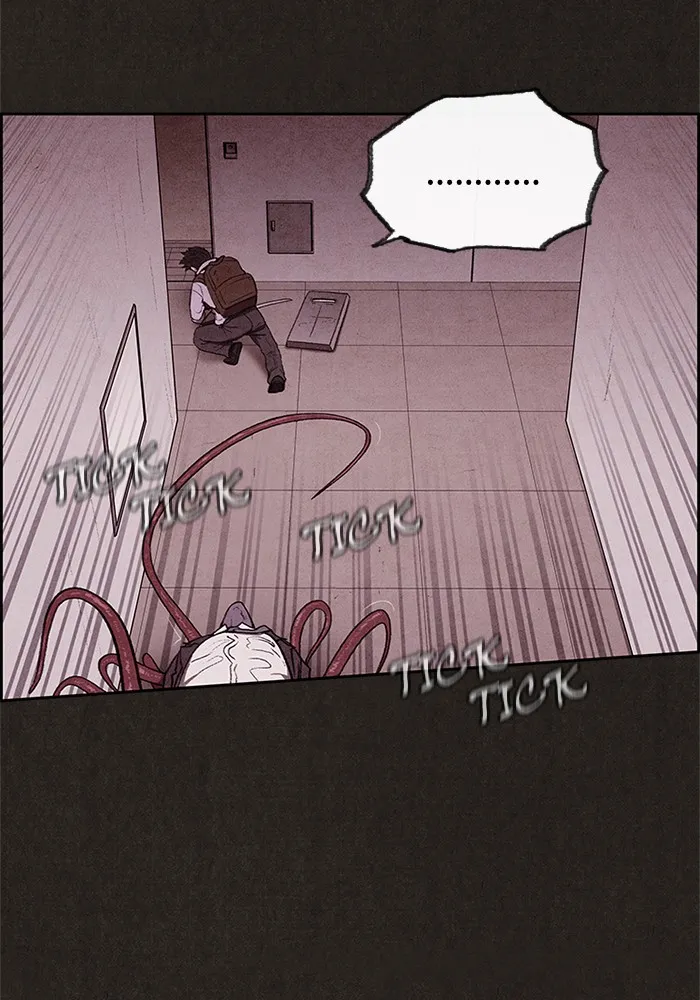 Read Sweet Home EN Manga Online