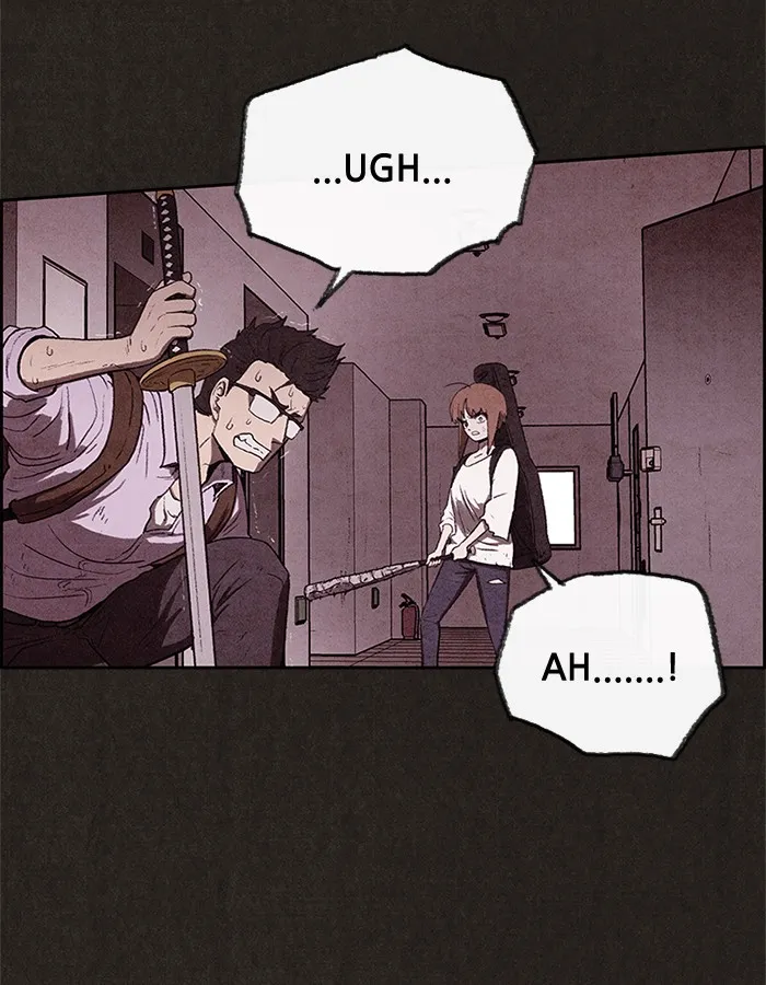 Read Sweet Home EN Manga Online