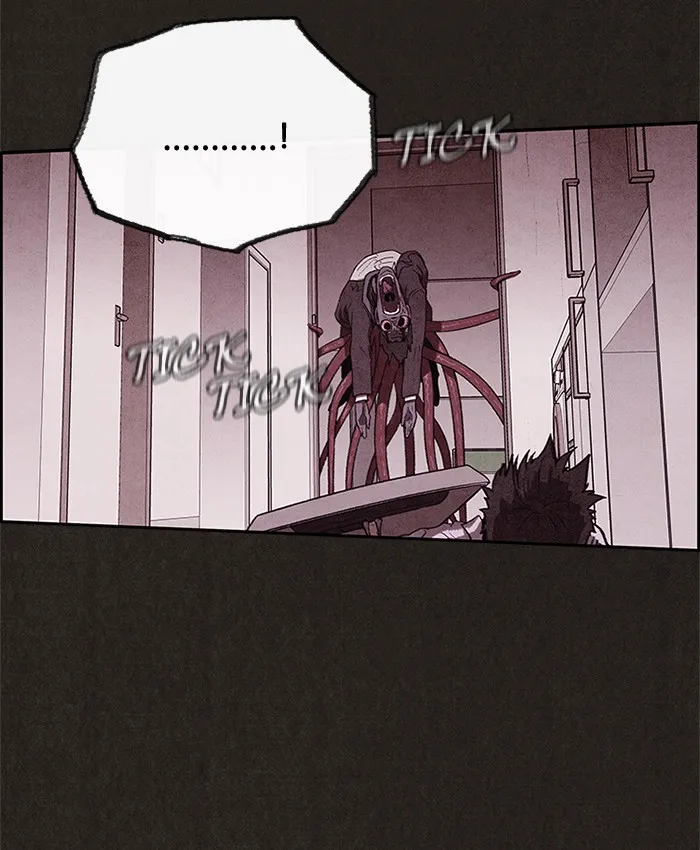 Read Sweet Home EN Manga Online