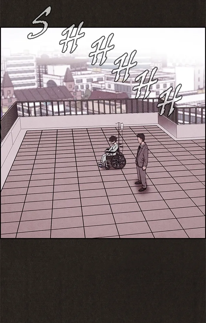 Read Sweet Home EN Manga Online