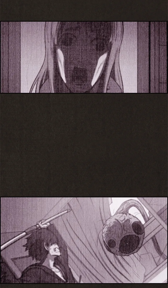 Read Sweet Home EN Manga Online