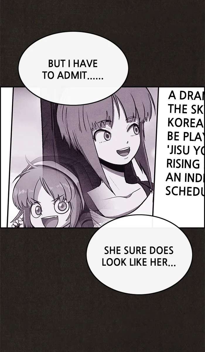Read Sweet Home EN Manga Online