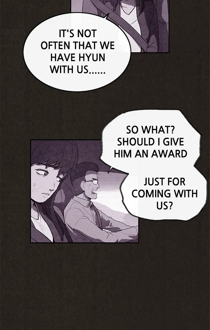 Read Sweet Home EN Manga Online