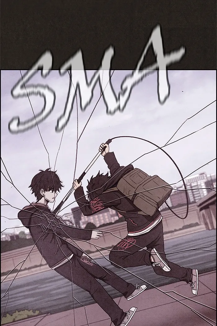 Read Sweet Home EN Manga Online