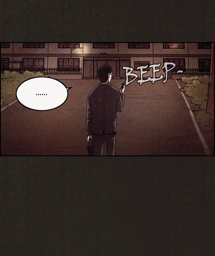 Read Sweet Home EN Manga Online