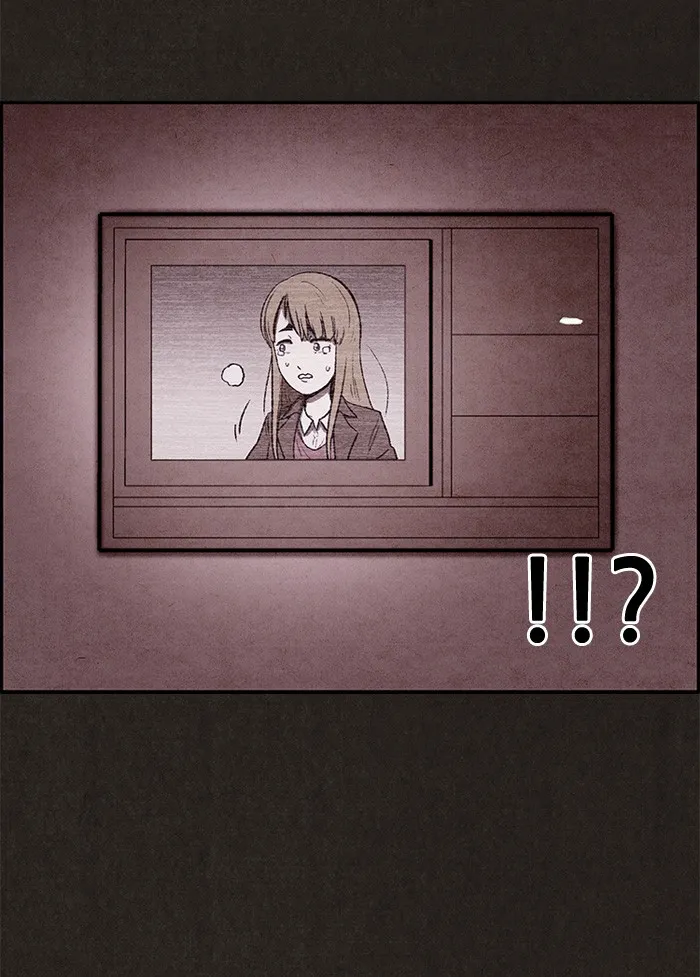 Read Sweet Home EN Manga Online