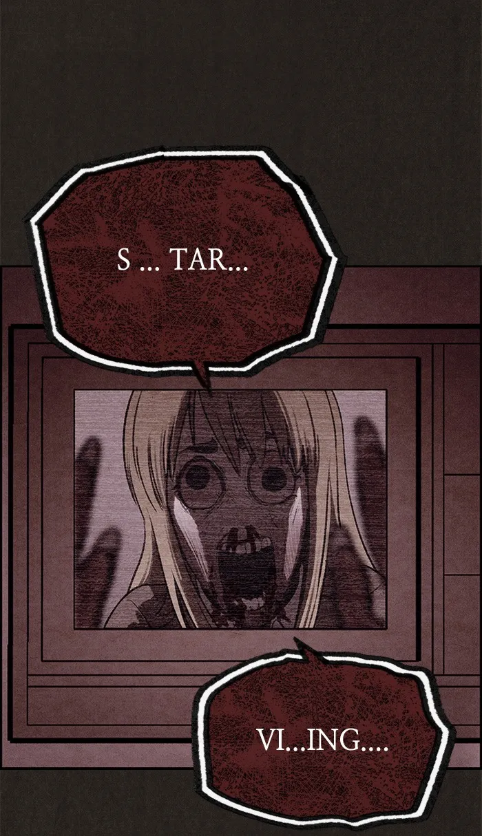 Read Sweet Home EN Manga Online