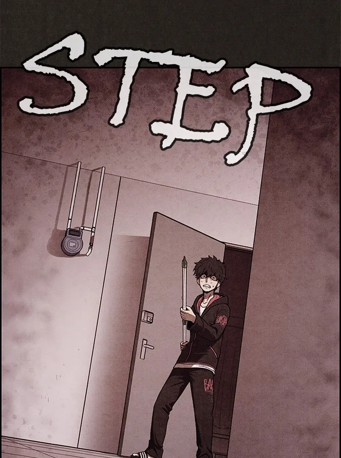 Read Sweet Home EN Manga Online