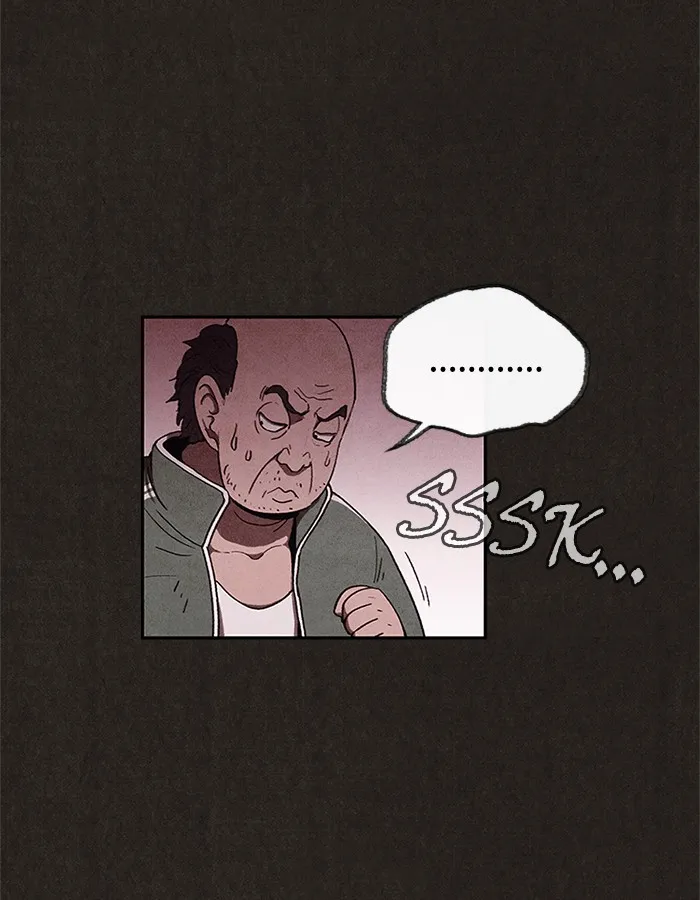 Read Sweet Home EN Manga Online