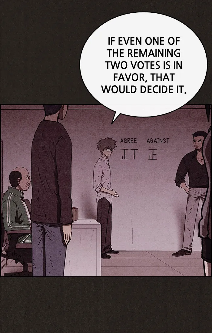 Read Sweet Home EN Manga Online