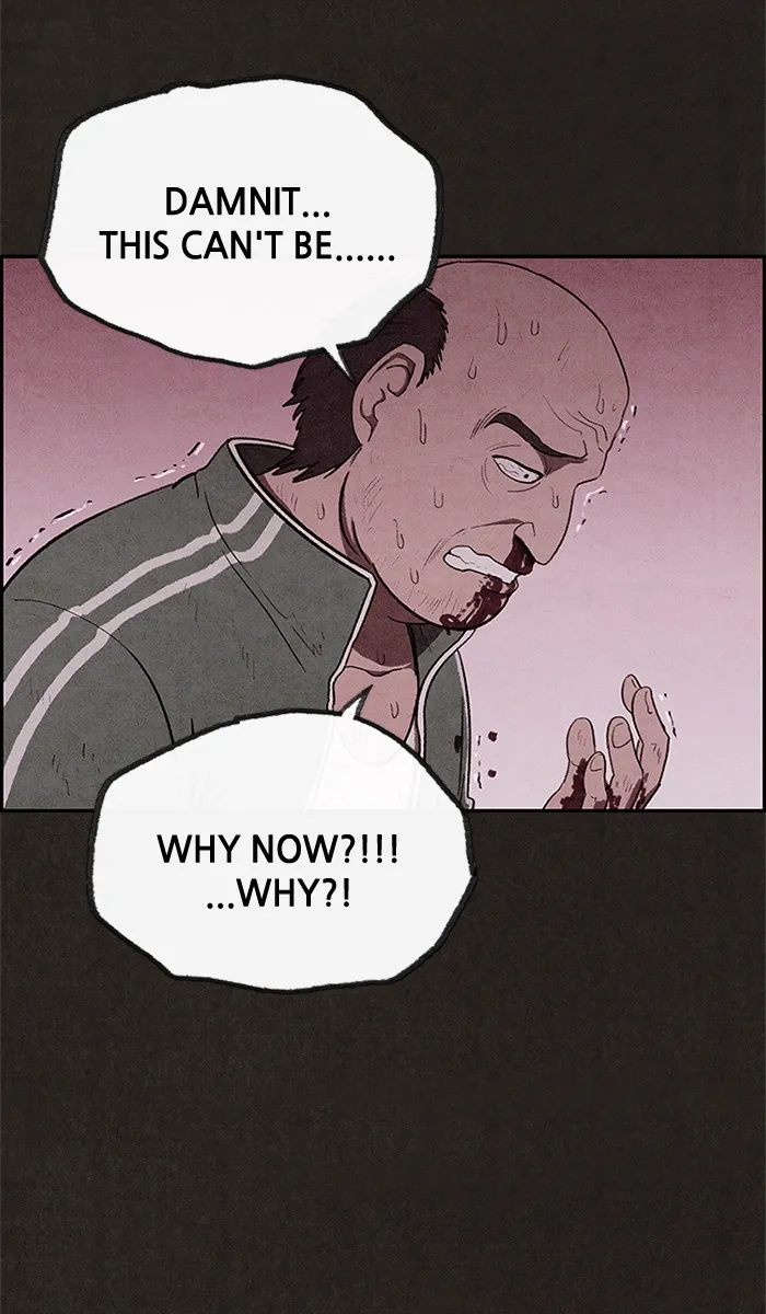 Read Sweet Home EN Manga Online