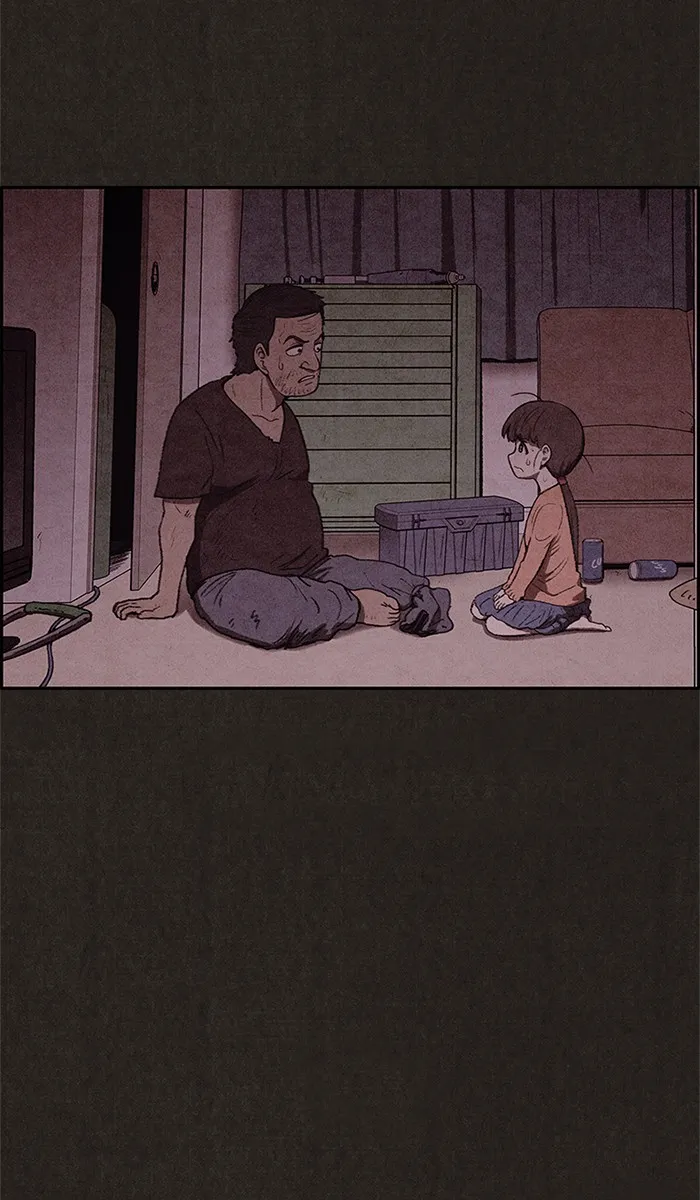 Read Sweet Home EN Manga Online