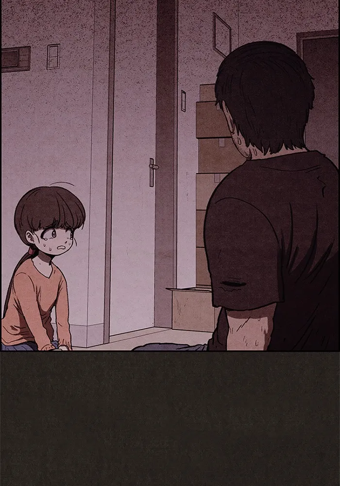 Read Sweet Home EN Manga Online