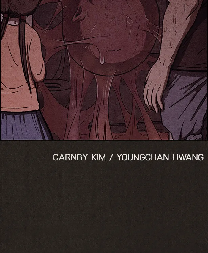 Read Sweet Home EN Manga Online