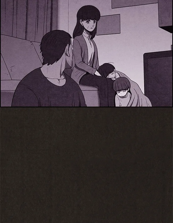 Read Sweet Home EN Manga Online
