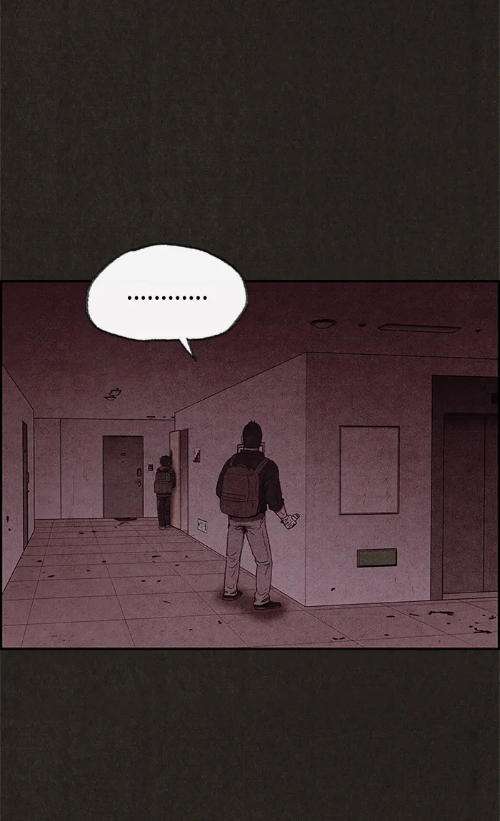 Read Sweet Home EN Manga Online