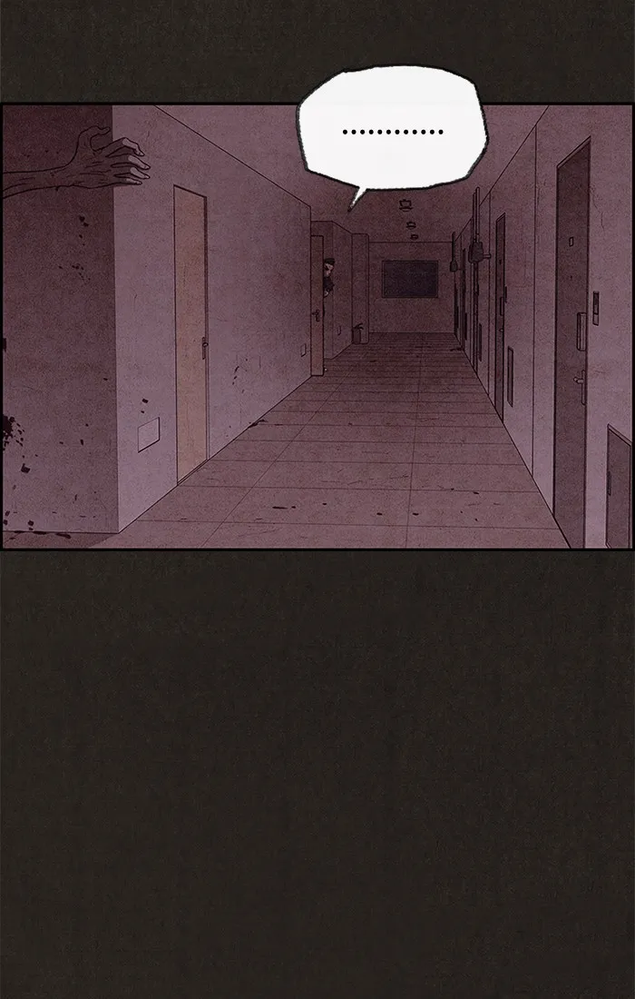 Read Sweet Home EN Manga Online