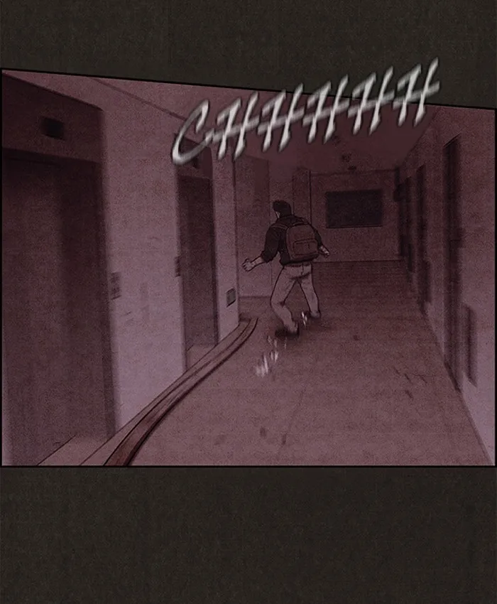 Read Sweet Home EN Manga Online