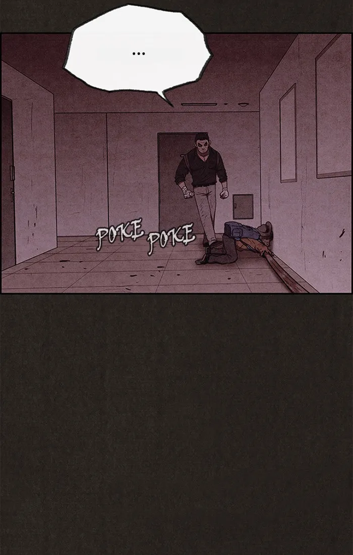 Read Sweet Home EN Manga Online