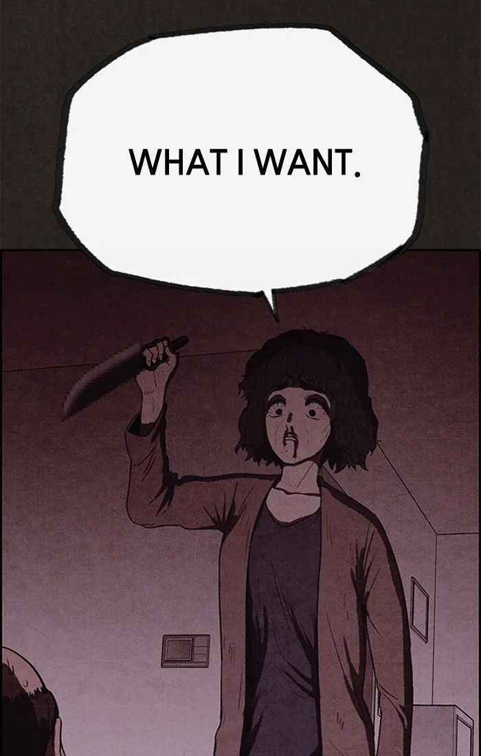 Read Sweet Home EN Manga Online