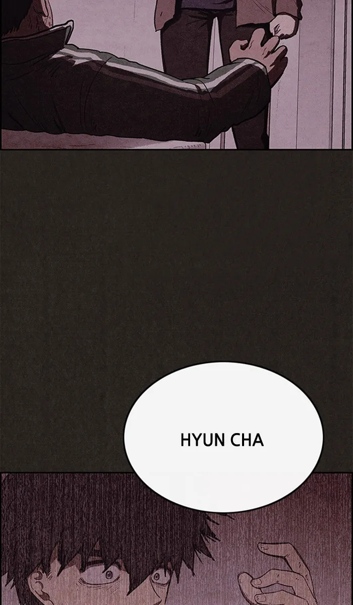 Read Sweet Home EN Manga Online