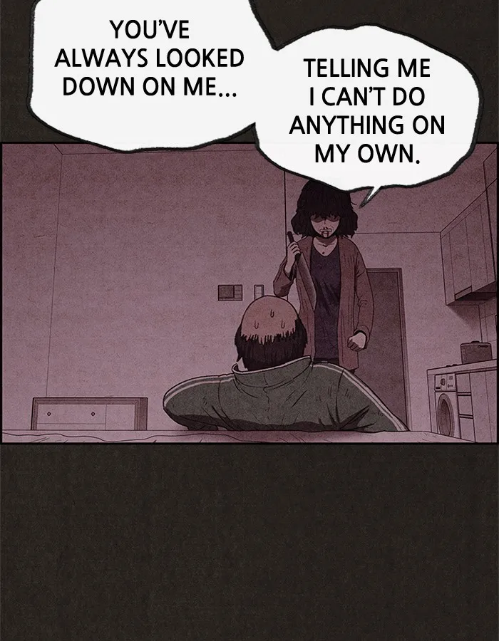 Read Sweet Home EN Manga Online