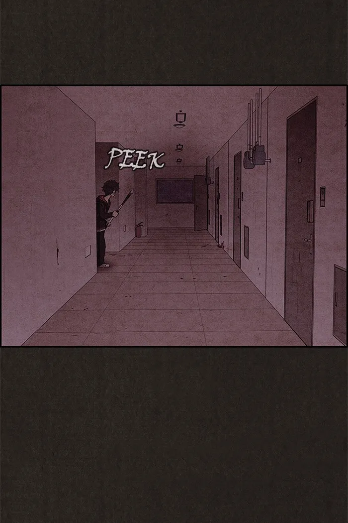 Read Sweet Home EN Manga Online