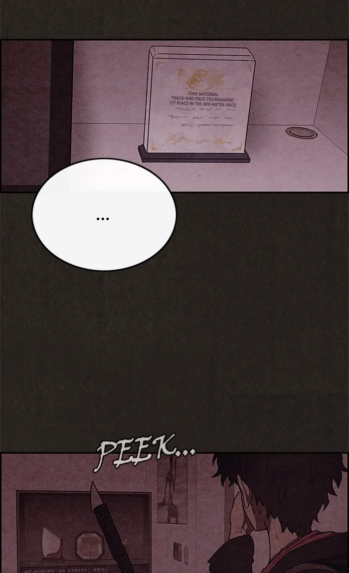 Read Sweet Home EN Manga Online