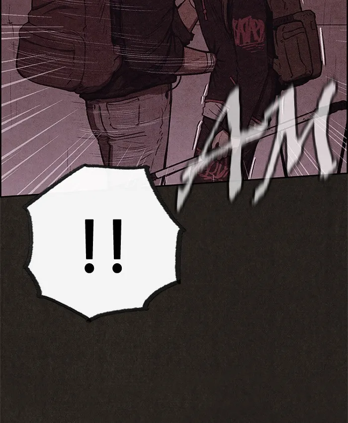 Read Sweet Home EN Manga Online