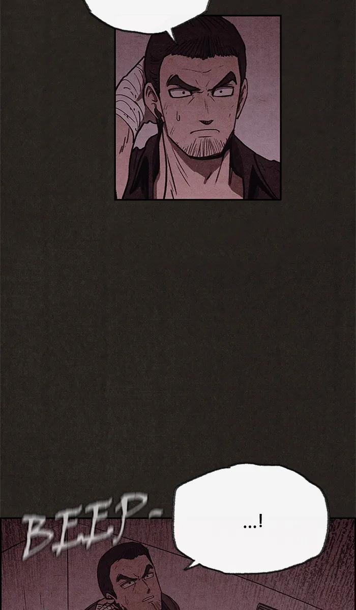 Read Sweet Home EN Manga Online