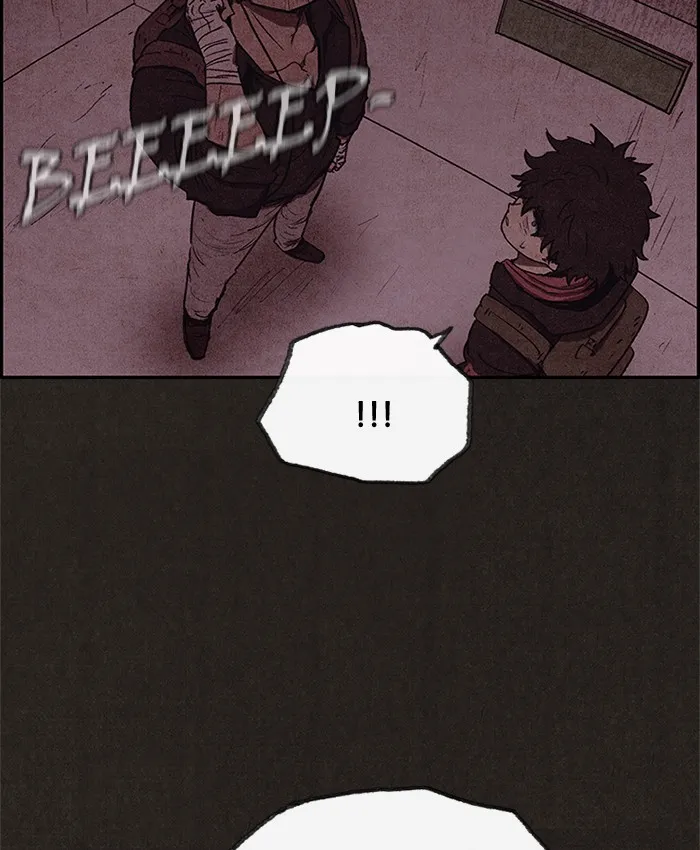 Read Sweet Home EN Manga Online