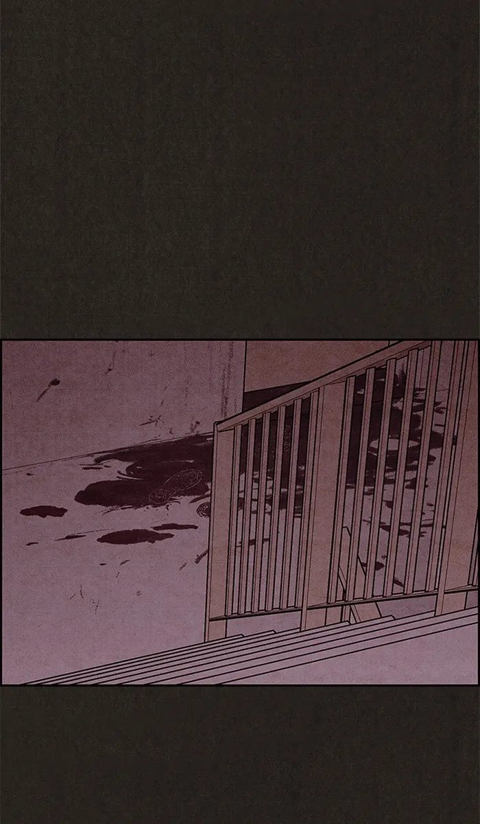Read Sweet Home EN Manga Online