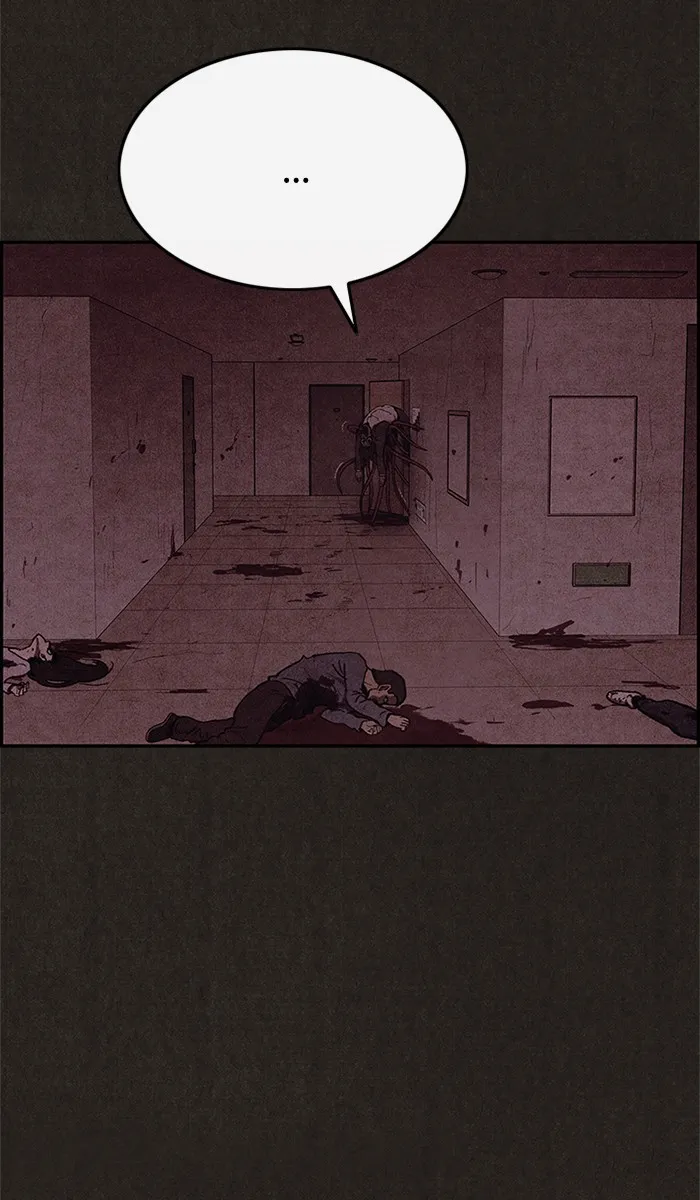 Read Sweet Home EN Manga Online