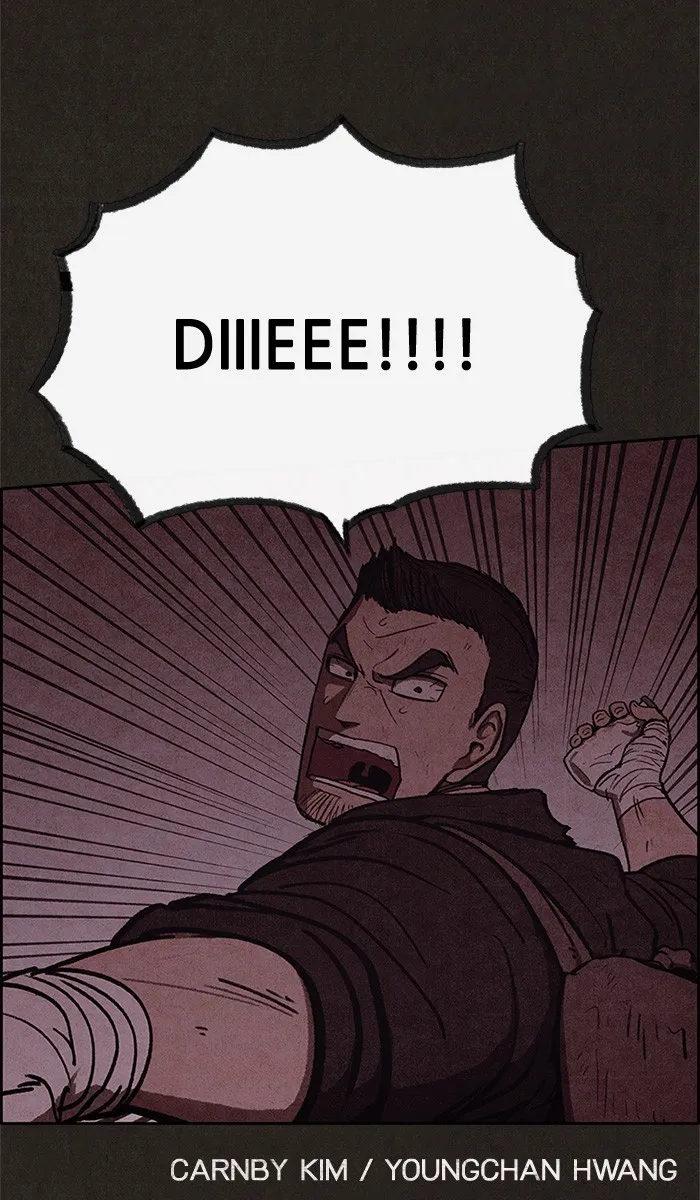 Read Sweet Home EN Manga Online