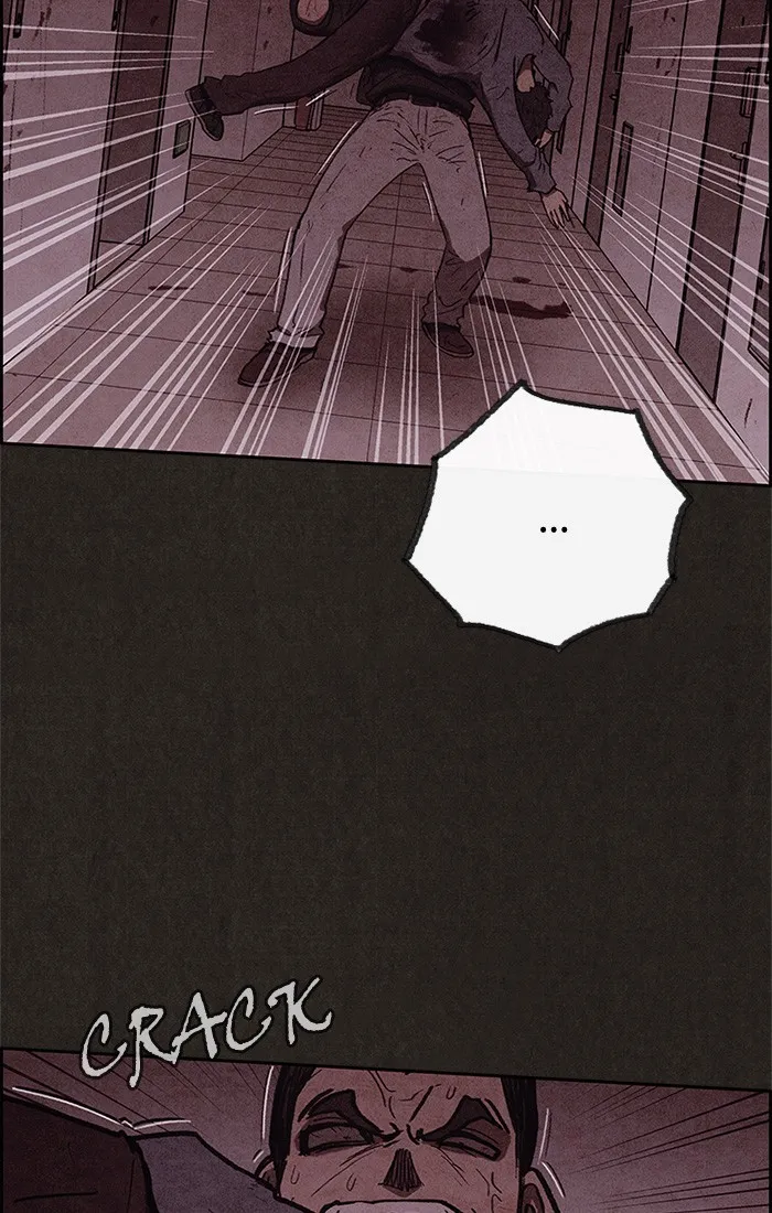 Read Sweet Home EN Manga Online
