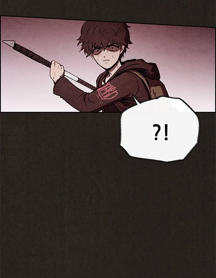 Read Sweet Home EN Manga Online