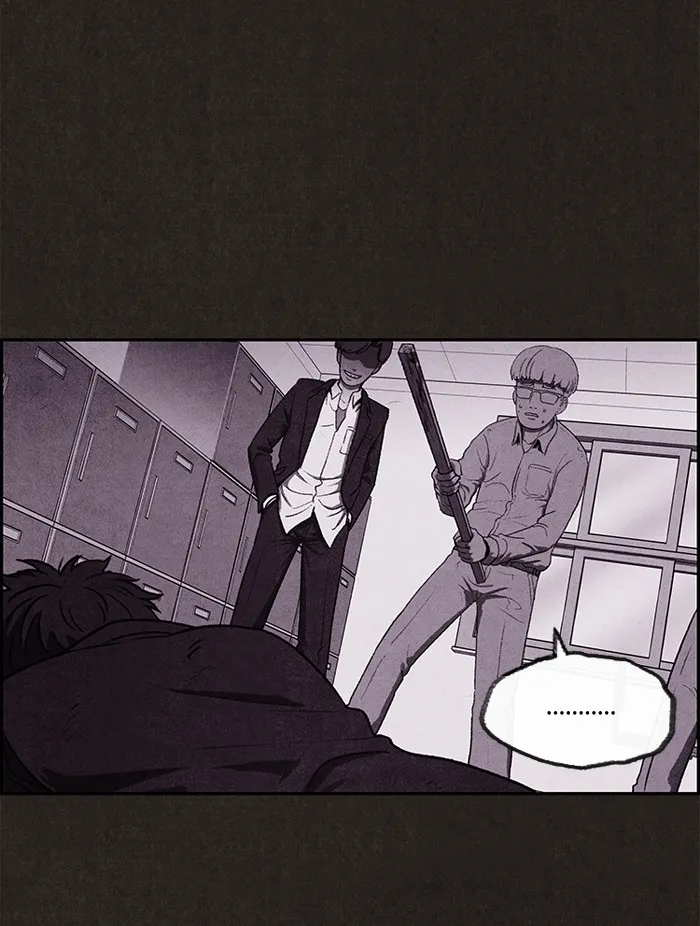 Read Sweet Home EN Manga Online