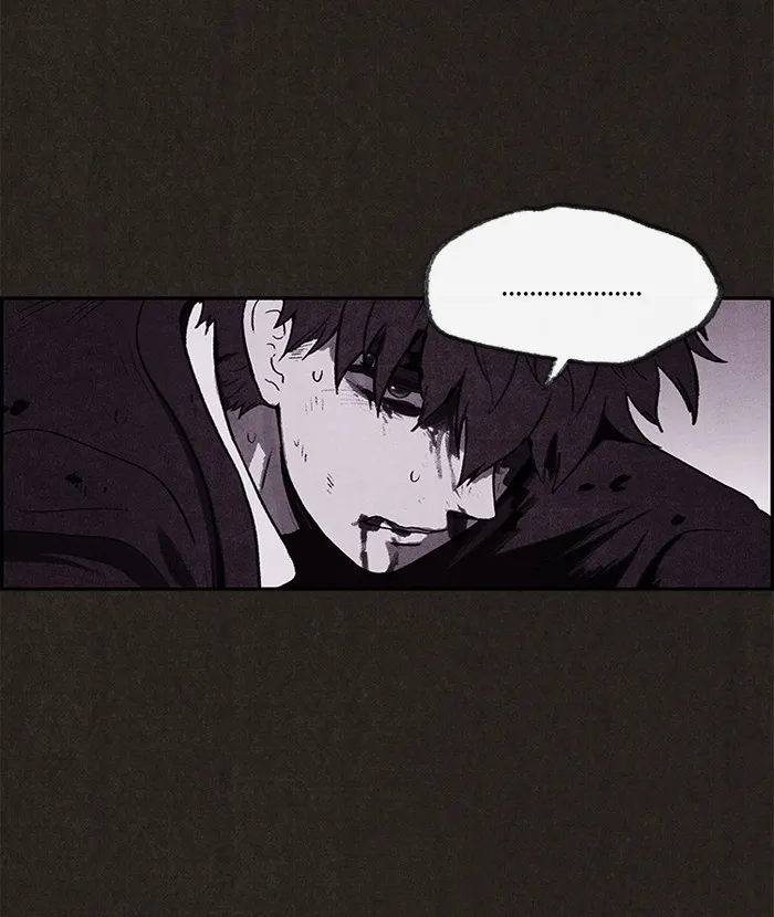 Read Sweet Home EN Manga Online