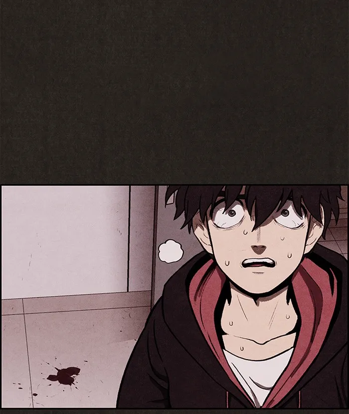 Read Sweet Home EN Manga Online