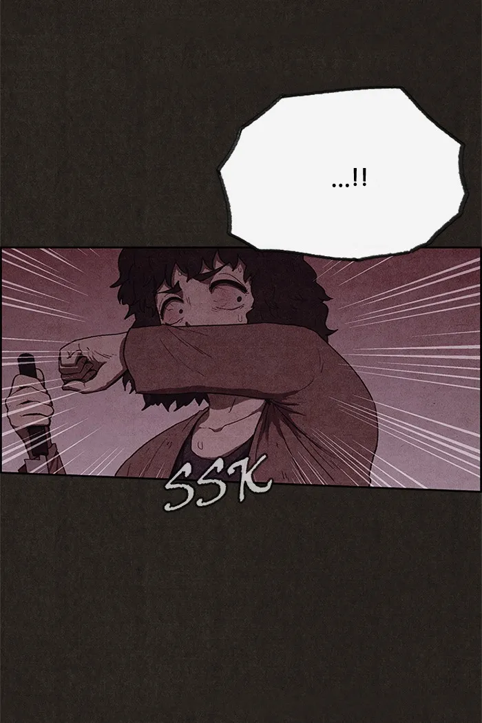 Read Sweet Home EN Manga Online