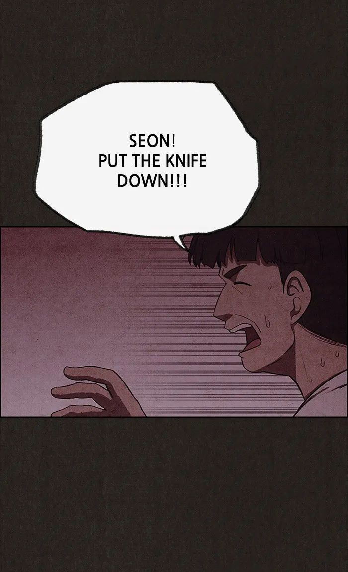Read Sweet Home EN Manga Online