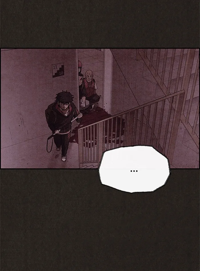 Read Sweet Home EN Manga Online
