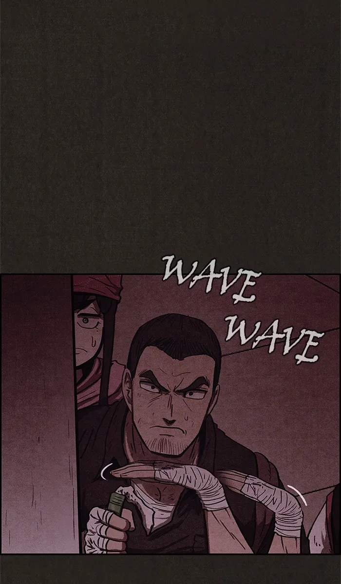 Read Sweet Home EN Manga Online