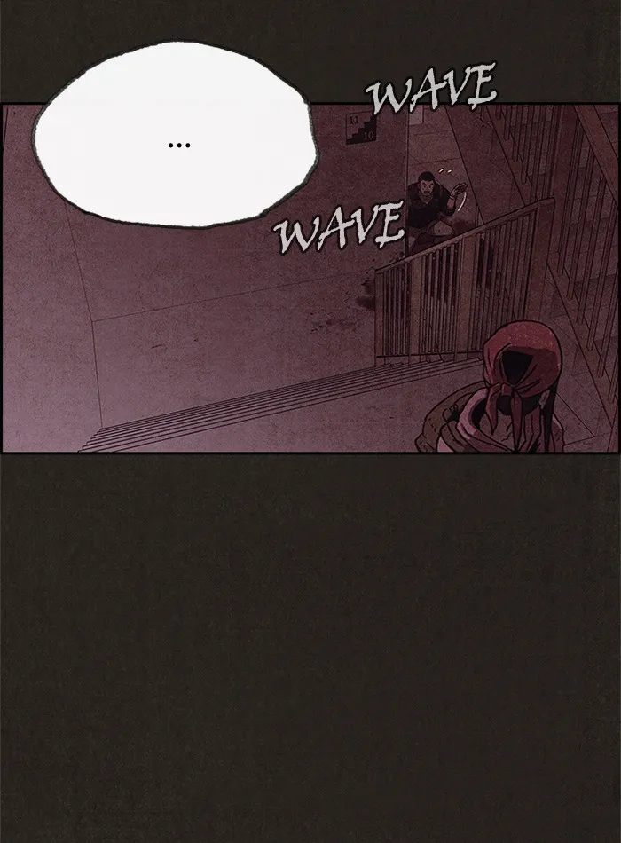 Read Sweet Home EN Manga Online