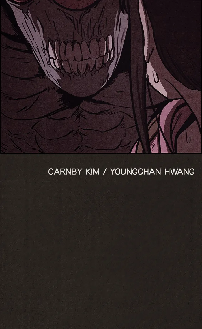 Read Sweet Home EN Manga Online