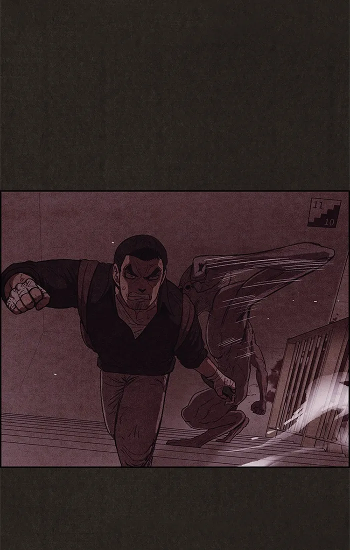 Read Sweet Home EN Manga Online