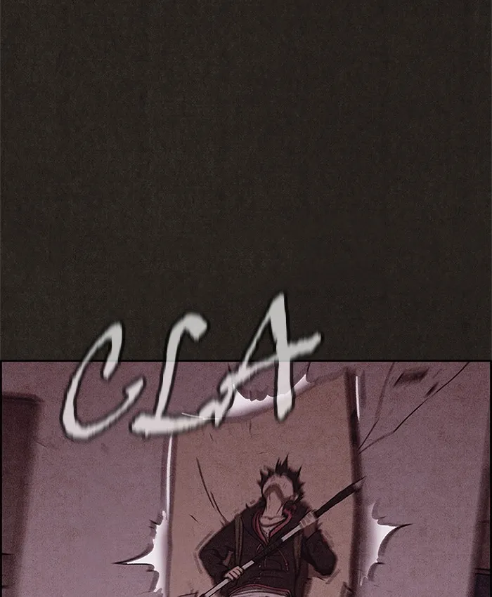 Read Sweet Home EN Manga Online