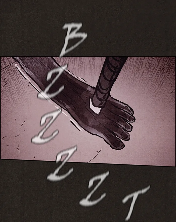 Read Sweet Home EN Manga Online