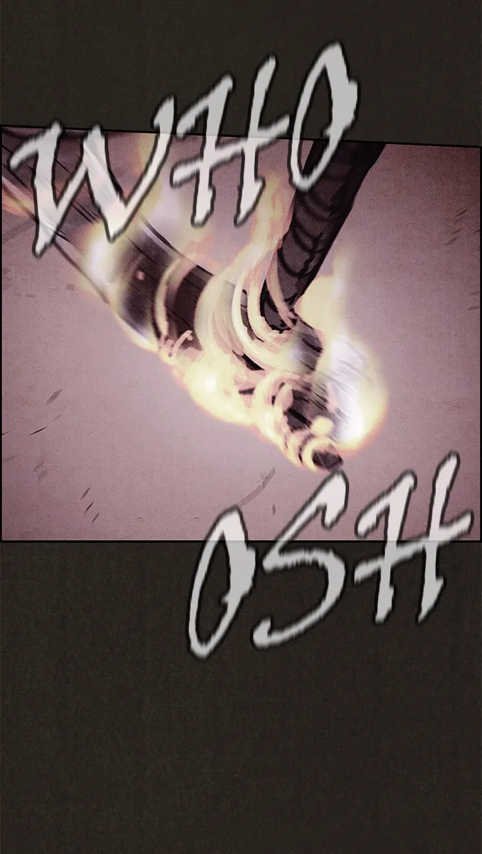 Read Sweet Home EN Manga Online