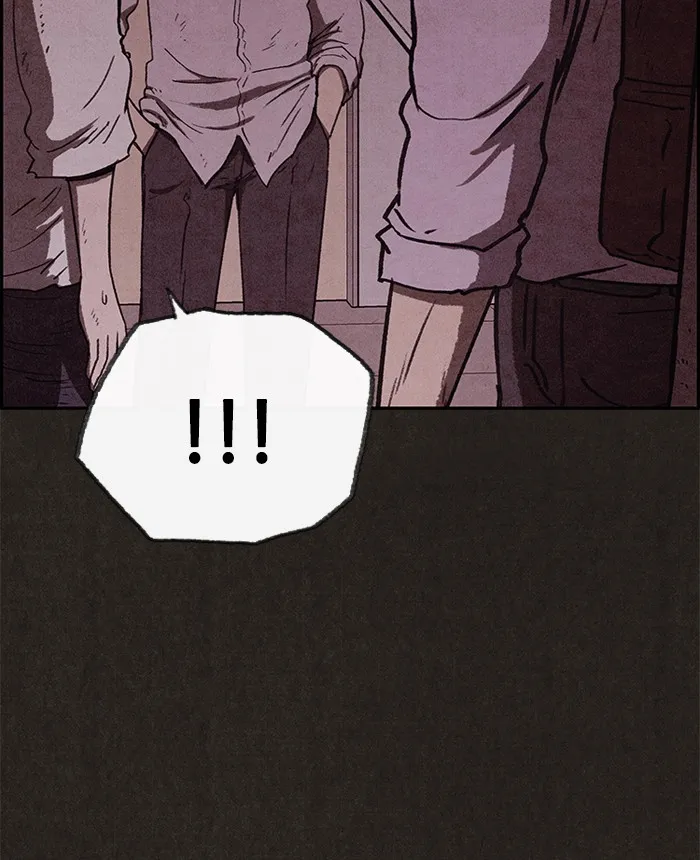 Read Sweet Home EN Manga Online